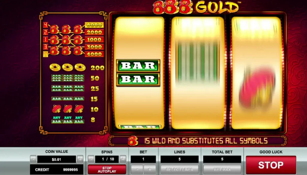 أدر في 888 جولد