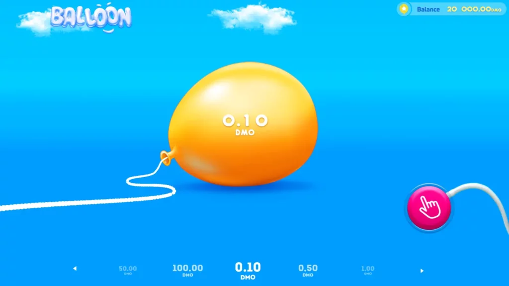 أسلوب لعب البالون