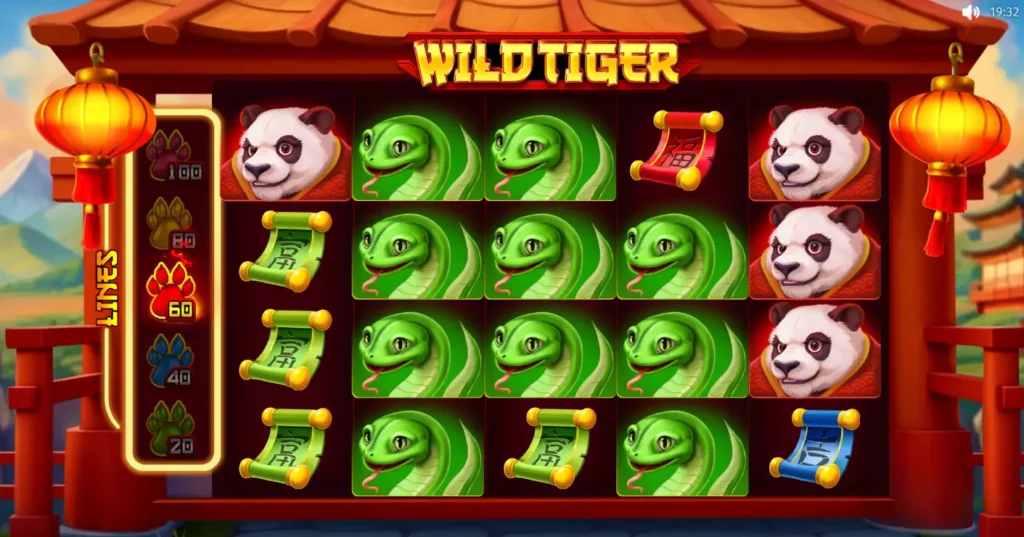 أسلوب لعب النمر البري