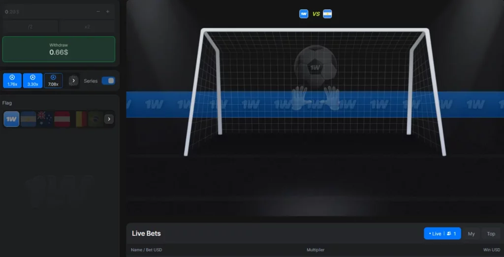 أسلوب لعب ركلات الجزاء
