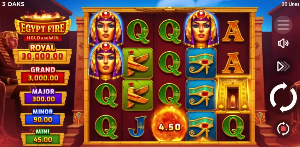 أسلوب لعب لعبة مصر فاير