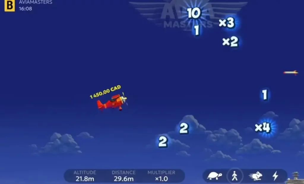 أفيا ماسترز - ابدأ اللعبة