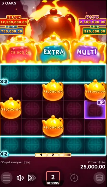 ألعاب سوبر هوت تيبوتس للهواتف المحمولة