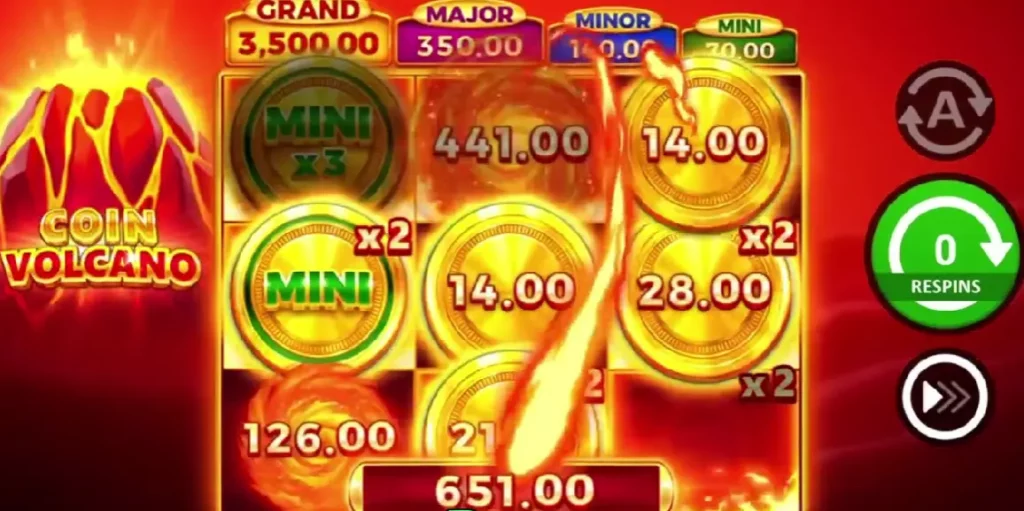 اربح عملة بركانية