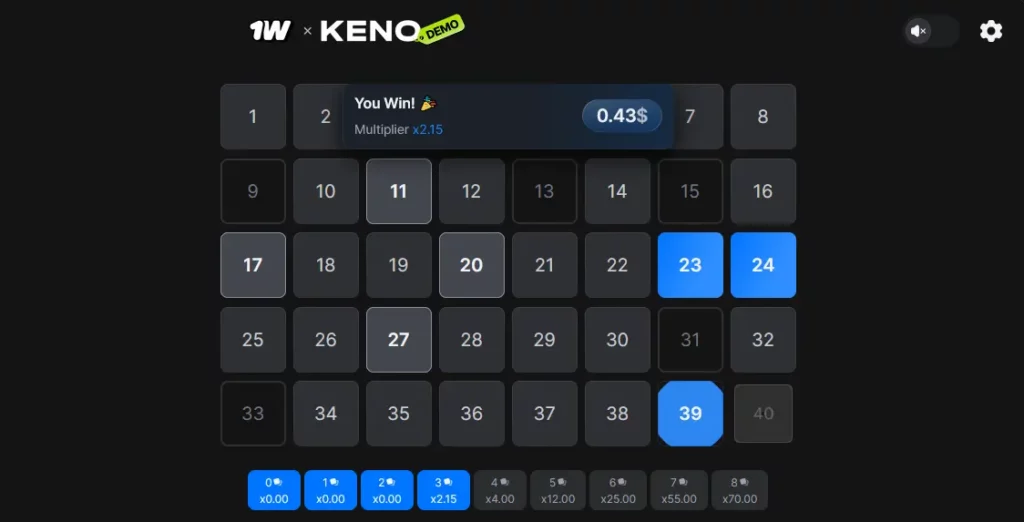 اربح في لعبة الكينو