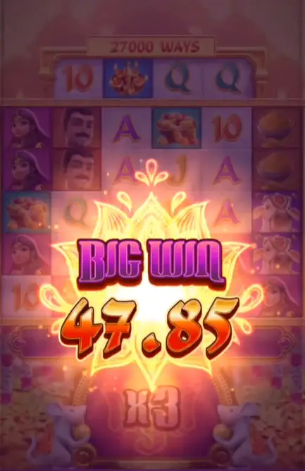 اربح في لعبة غانيشا فورتشن