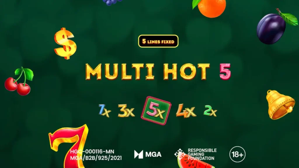 الصفحة الرئيسية لـ Multi Hot 5
