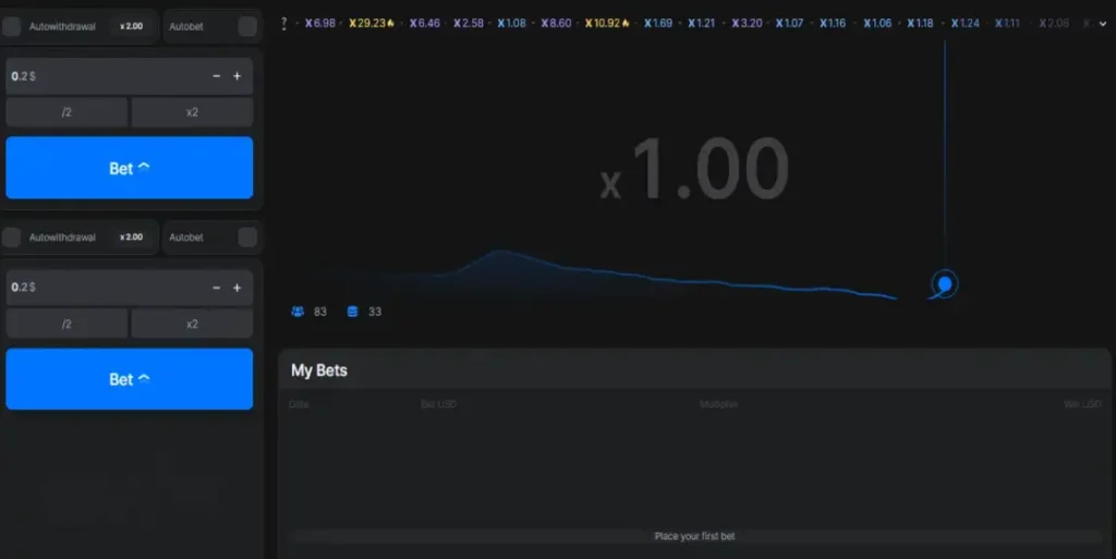 بداية لعبة التحطم
