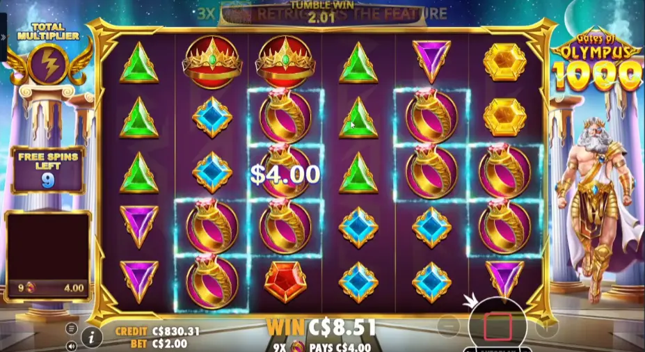 بوابات أوليمبوس 1000 اربح