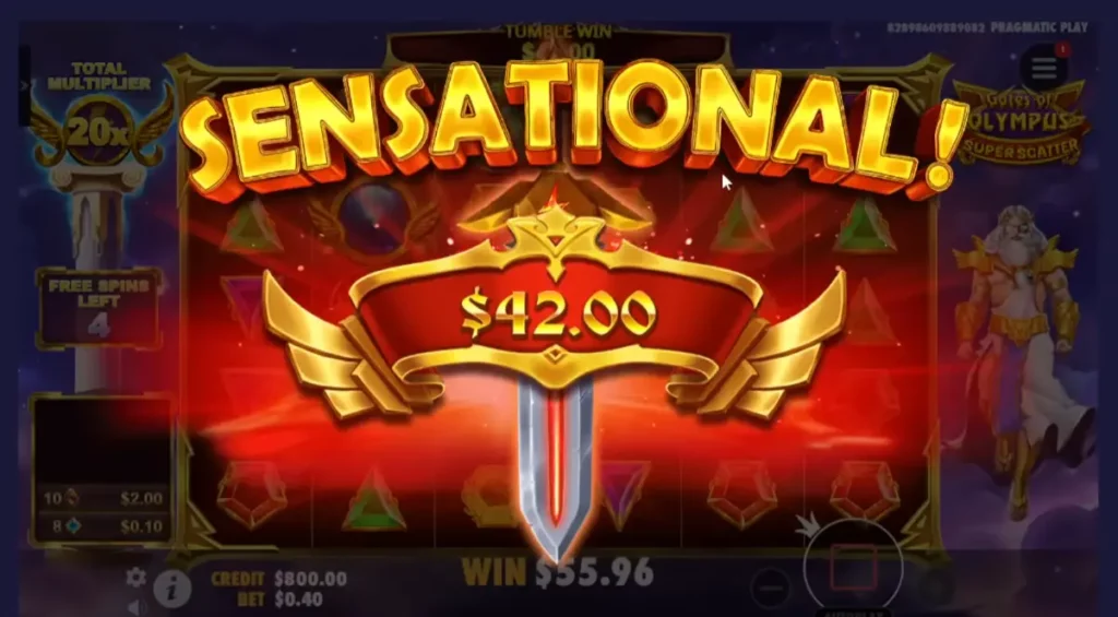 بوابة أوليمبوس - الفوز بجائزة سوبر سكاتر