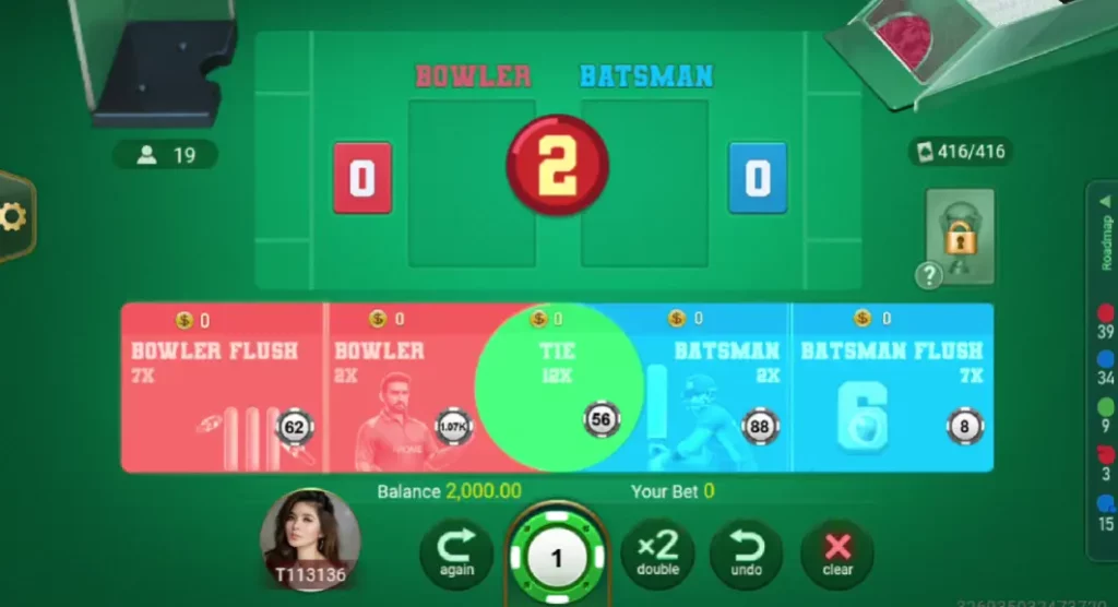 حرب الكريكيت، الانتظار