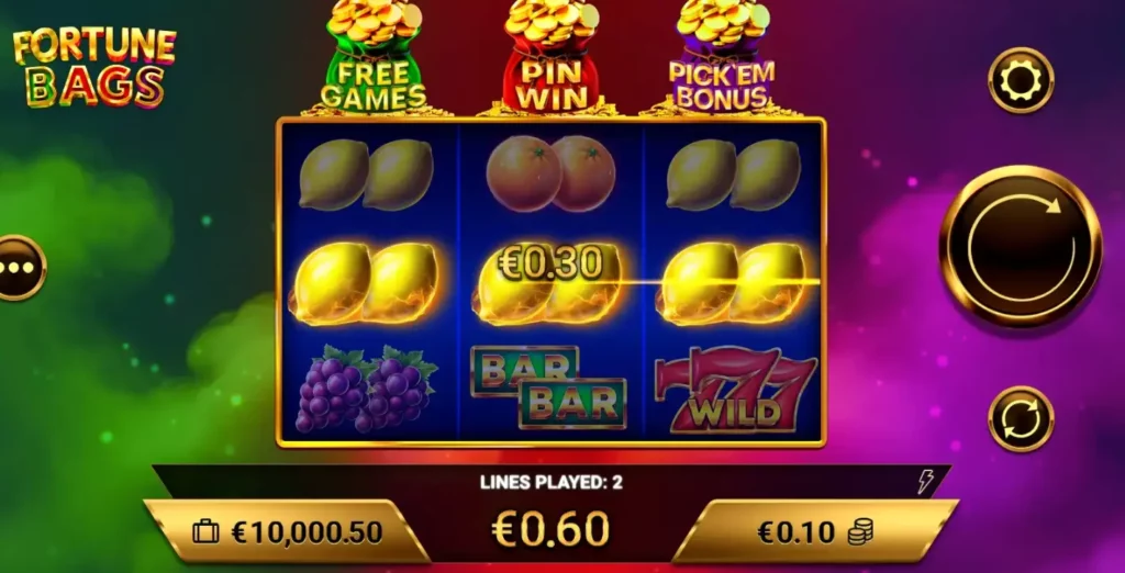 خط الفوز بحقائب الحظ