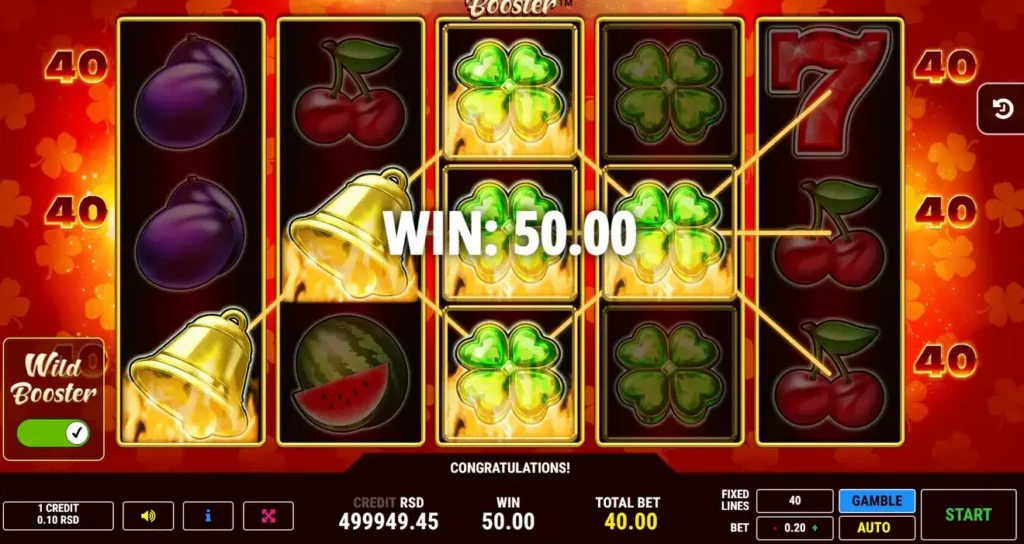 خطوط معززة ساخنة جداً 40