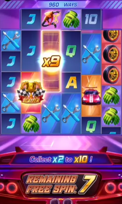 دورات مجانية للفائز بالسرعة