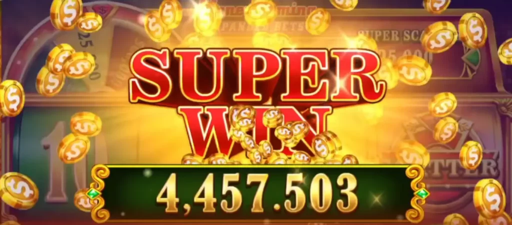 ربح هائل قادم