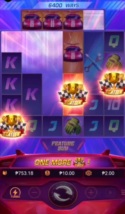 رمز التبعثر للفائز بالسرعة