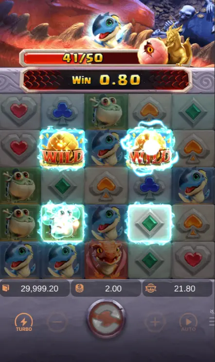 رموز التنين البرية