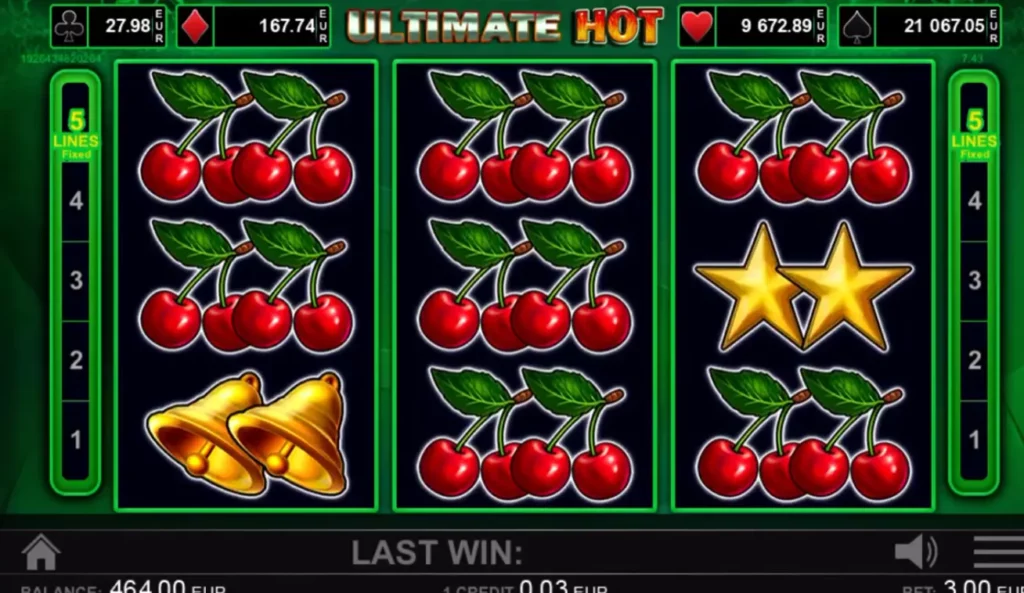 رموز ساخنة للغاية