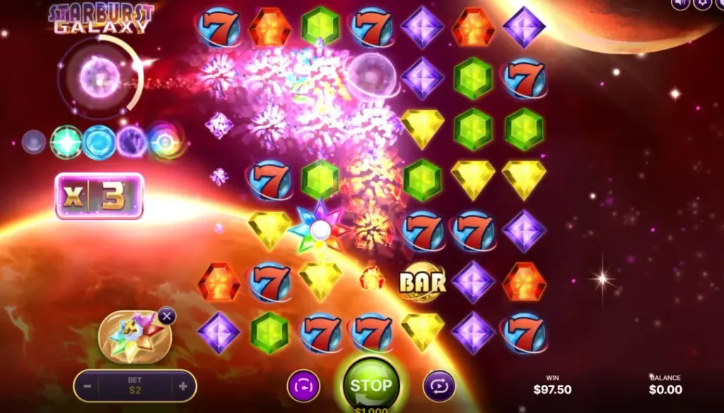 ستاربرست وين