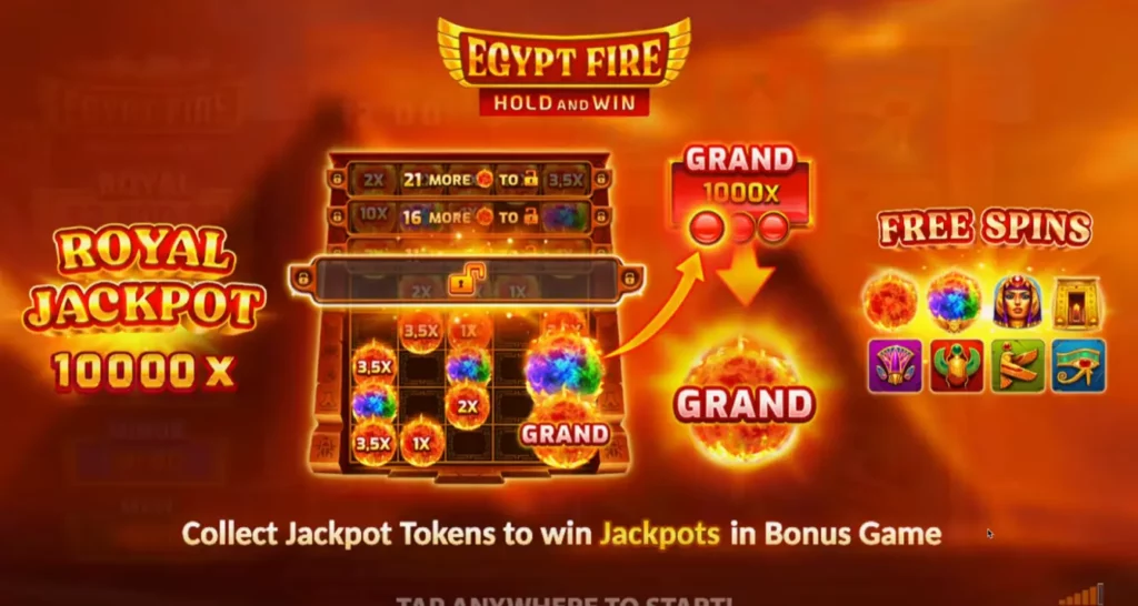 شاشة عرض حريق مصرية