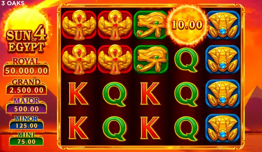 شمس مصر 4 فوز