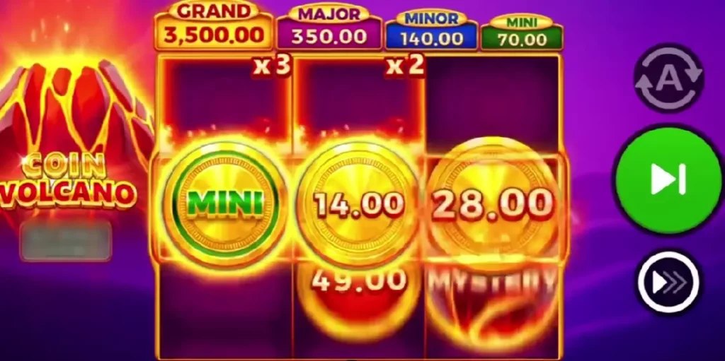طريقة لعب لعبة بركان العملات المعدنية