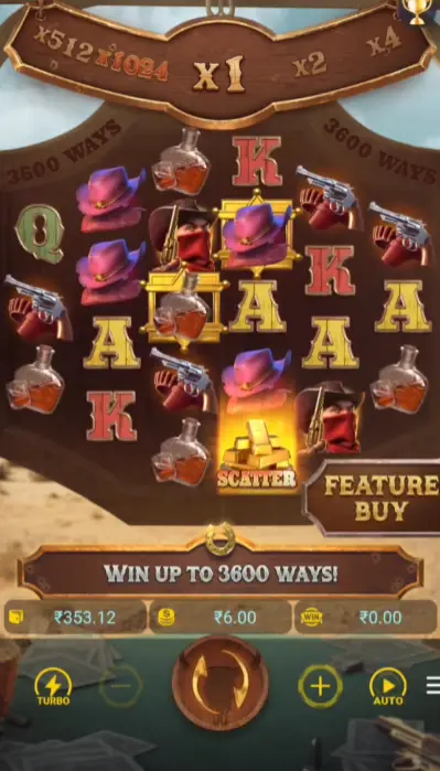 عرض المكافآت البرية - عناصر مبعثرة