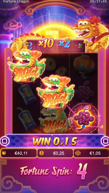 فوز تنين الحظ