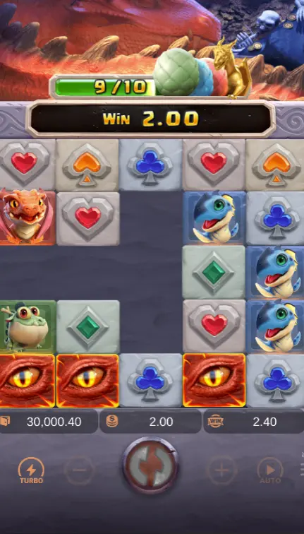 فوز فقس التنين