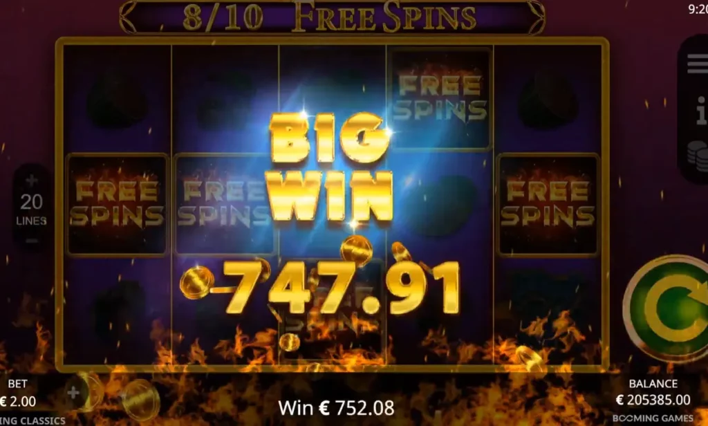 فوز كبير لفريق بيرنينج كلاسيكس