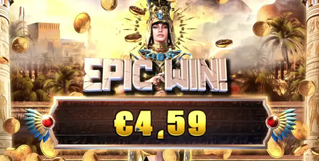 في عين العاصفة