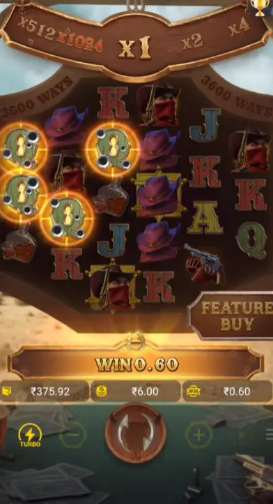 لعبة المواجهة البرية للغنائم