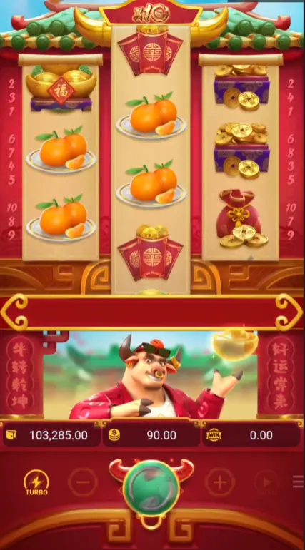 لعبة فورتشن أوكس سلوت