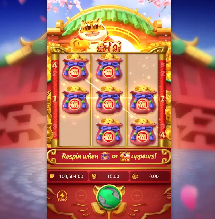 لعبة فورتشن تايجر