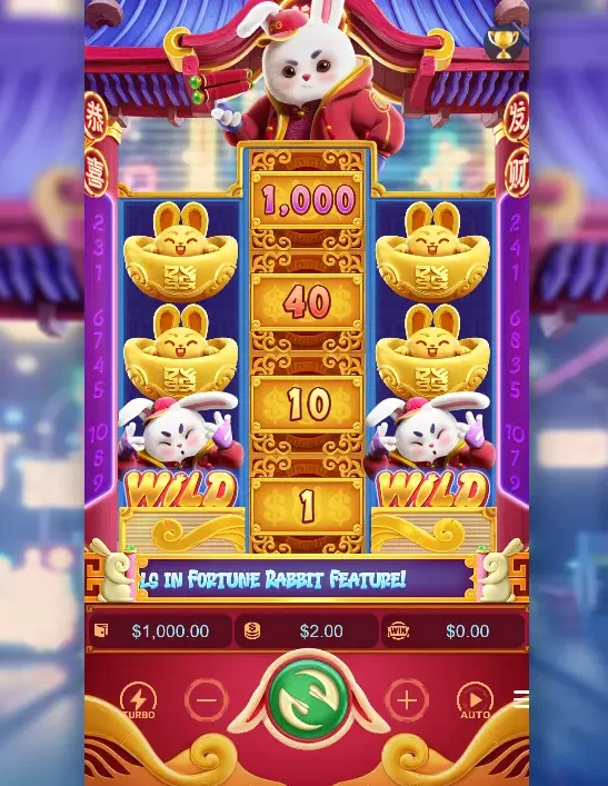 لعبة فورتشن رابيت