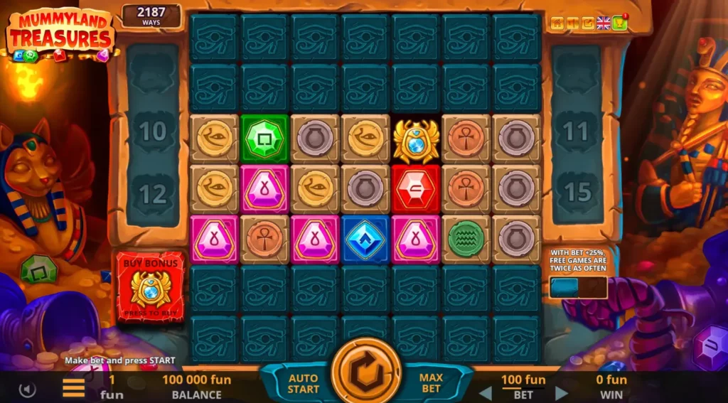 ملعب كنوز ماميلاند