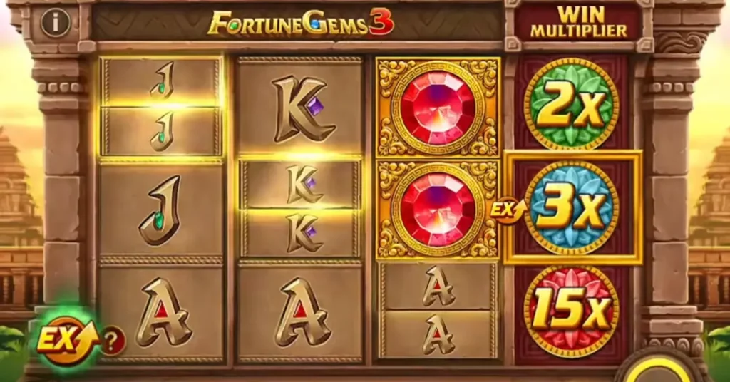 ملعب لعبة فورتشن جيمز 3