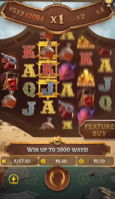 مواجهة المكافآت البرية الدوارة