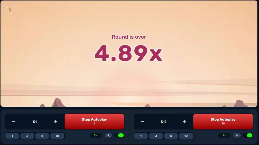 نهاية لعبة Aero