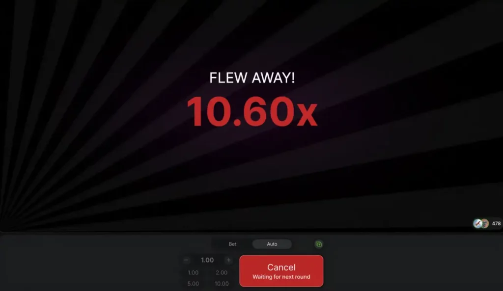 نهاية لعبة رائد الفضاء