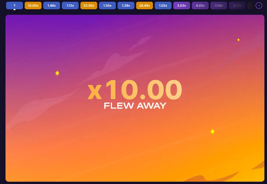 نهاية لعبة روكيت كوين