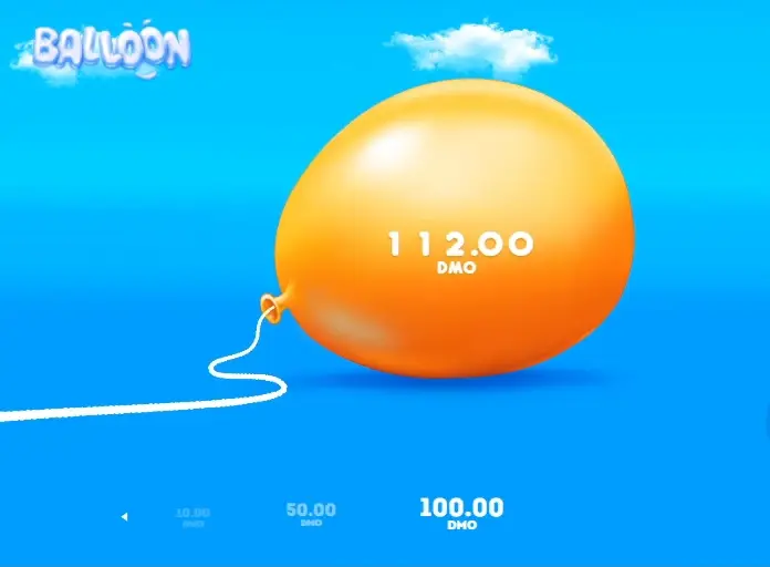 واجهة البالون