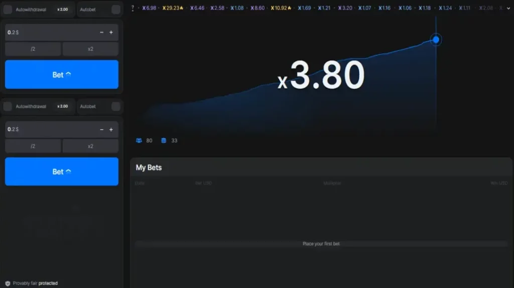 واجهة التصادم