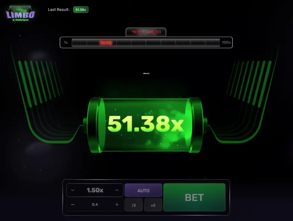 واجهة تصادم ليمبو