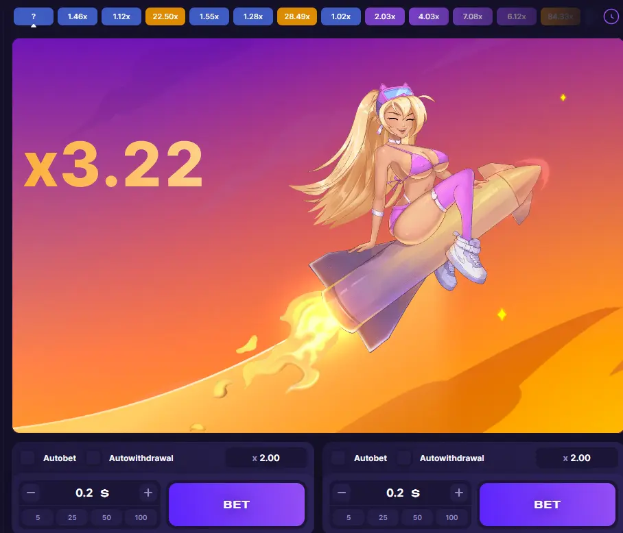 واجهة روكيت كوين