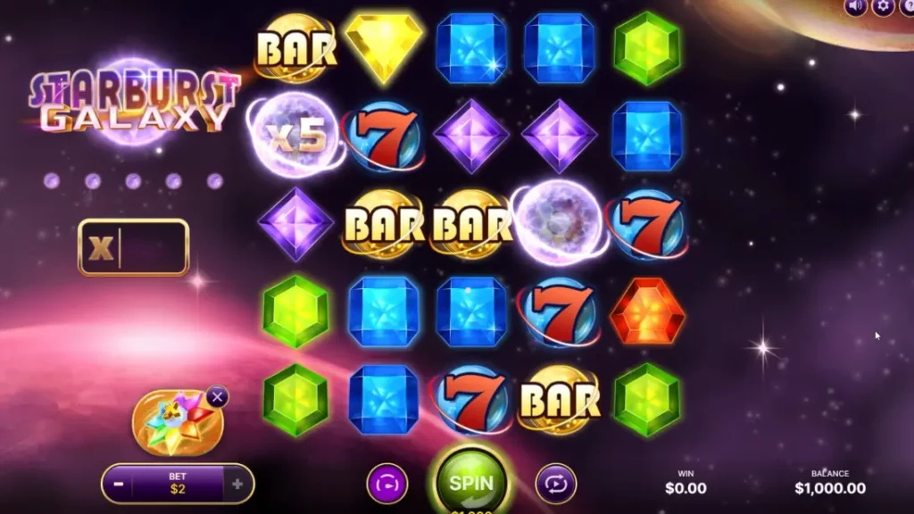 واجهة ستاربرست