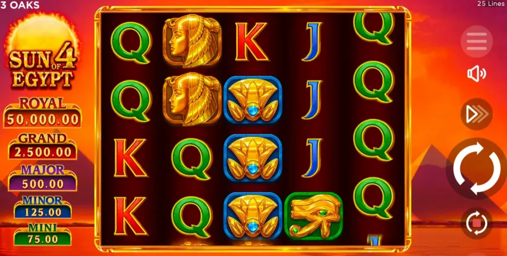 واجهة شمس مصر 4