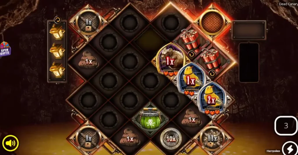 واجهة مستخدم Dead Canary