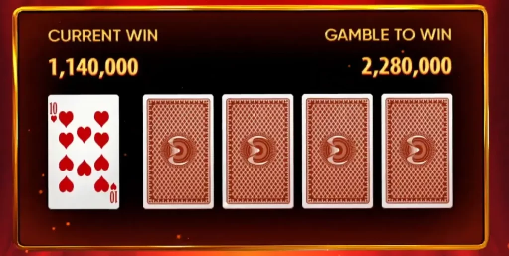 وضع بطاقة فتحة الضرب 2025