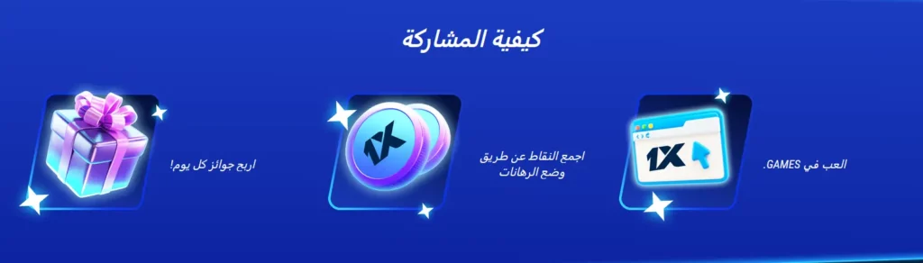كل يوم يجلب جوائز قيمة. كيفية الحصول على السعادة كل يوم يجلب جوائز قيمة. كيفية الحصول على السعادة
